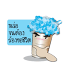 Wan ta and Wan jai（個別スタンプ：39）