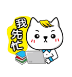 Mr cat work  Records（個別スタンプ：9）