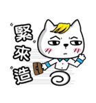 Mr cat work  Records（個別スタンプ：14）