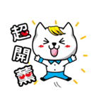 Mr cat work  Records（個別スタンプ：26）