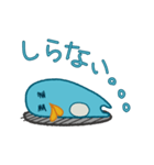 ゲジペン（個別スタンプ：3）