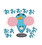 ゲジペン（個別スタンプ：8）