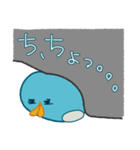 ゲジペン（個別スタンプ：39）