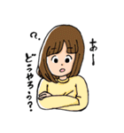 友達のスタンプ（個別スタンプ：5）