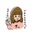友達のスタンプ（個別スタンプ：8）