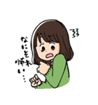 友達のスタンプ（個別スタンプ：11）