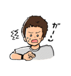 友達のスタンプ（個別スタンプ：20）