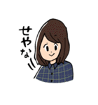 友達のスタンプ（個別スタンプ：21）