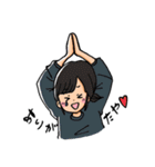 友達のスタンプ（個別スタンプ：31）