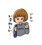 友達のスタンプ（個別スタンプ：36）