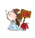 You are my Big Apple（個別スタンプ：4）