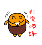 Lian-jiang the Liu-Lang Bear（個別スタンプ：36）