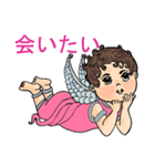 Cupid's   lovely（個別スタンプ：17）