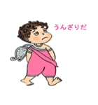 Cupid's   lovely（個別スタンプ：27）