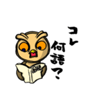 H.B.Owl Jr. vol 4 feat.Yellow Bear（個別スタンプ：15）