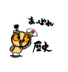 H.B.Owl Jr. vol 4 feat.Yellow Bear（個別スタンプ：19）