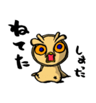H.B.Owl Jr. vol 4 feat.Yellow Bear（個別スタンプ：39）