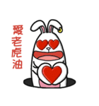 banny bunny 2（個別スタンプ：2）