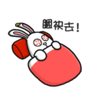 banny bunny 2（個別スタンプ：17）