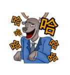 Brother deer（個別スタンプ：12）