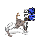 Brother deer（個別スタンプ：38）