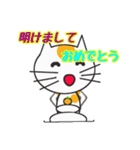 白ねこのタマ（個別スタンプ：9）