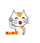 白ねこのタマ（個別スタンプ：10）