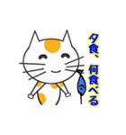 白ねこのタマ（個別スタンプ：19）