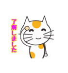 白ねこのタマ（個別スタンプ：37）