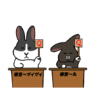 ザイザイ＆ 丸（個別スタンプ：28）