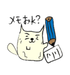 はこ猫（個別スタンプ：6）