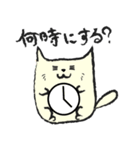 はこ猫（個別スタンプ：7）