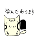 はこ猫（個別スタンプ：8）