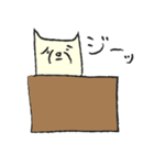 はこ猫（個別スタンプ：25）