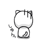 ねこちゃん。（個別スタンプ：4）