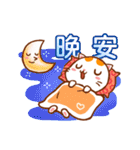 Orange Orange Cat（個別スタンプ：2）