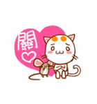 Orange Orange Cat（個別スタンプ：14）