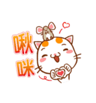 Orange Orange Cat（個別スタンプ：19）