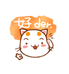 Orange Orange Cat（個別スタンプ：35）