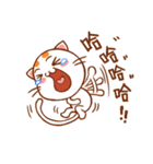 Orange Orange Cat（個別スタンプ：39）