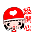 red heart girl（個別スタンプ：3）