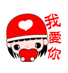 red heart girl（個別スタンプ：5）