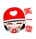 red heart girl（個別スタンプ：8）