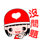 red heart girl（個別スタンプ：11）