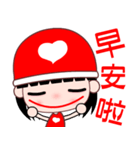 red heart girl（個別スタンプ：14）