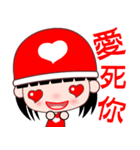 red heart girl（個別スタンプ：16）