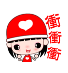 red heart girl（個別スタンプ：26）