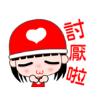 red heart girl（個別スタンプ：28）