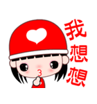 red heart girl（個別スタンプ：30）