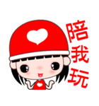 red heart girl（個別スタンプ：37）